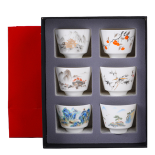 大号二两主人杯茶杯套装6只功夫茶小杯子茶具茶碗陶瓷羊脂玉白瓷