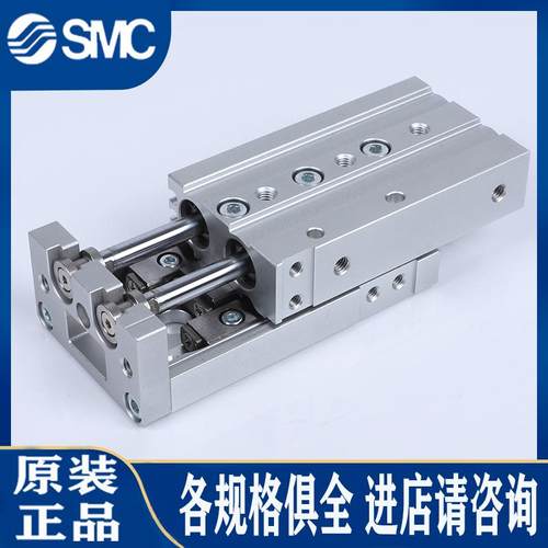 SMC气缸MXS25/20/16L-10-20-30-40-50-75-100-BS/AT/CT/AS/BT/CS
