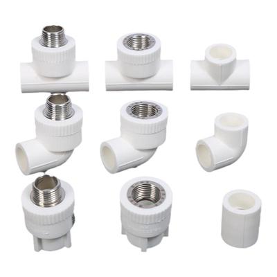 PPR水管配件家装热熔管件内外丝