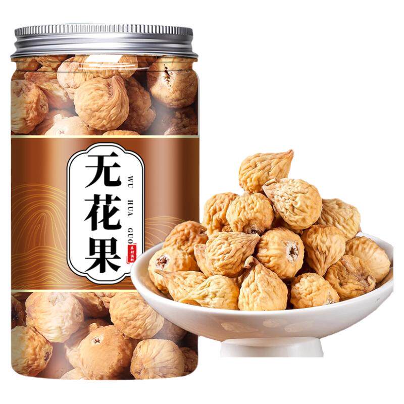无花果中药材官方旗舰店正品非新疆特级鲜果干泡水喝的功效与作用
