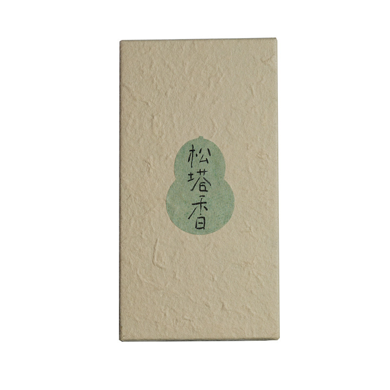 松塔香天然古法净化环境线香熏室线香