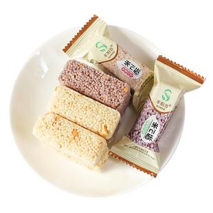 丰阳谷米酥米ni酥花生黑米酥小点心单独小包装散装米花酥零食小吃
