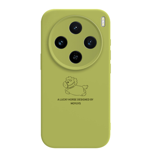 适用vivox300pro手机壳x300磁吸散热x200s马年x200全包ultra防摔硅胶x100s红色x100轻薄pro mini不粘毛新年款