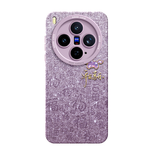 适用vivox300手机壳新款保护壳vivox300pro系列镜头全包x200promini马年磁吸支架x100s带挂绳Ultra硅胶套专用