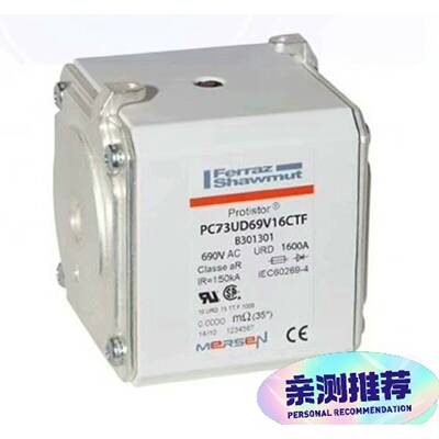 询价Q301061 5D32T1400 PC议价