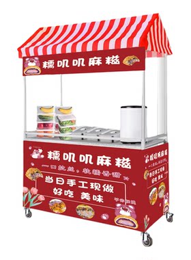 网红夜市摆摊可折叠手推车
