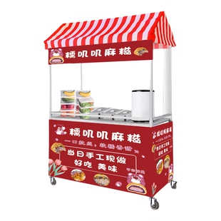 网红夜市摆摊小推车可折叠桌流动手推烤肠小吃餐集市地摊位架移动