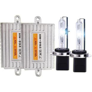 100W货车疝气灯 24V大灯泡氙气灯套装解放j6H1H3H7H4改装超亮强光