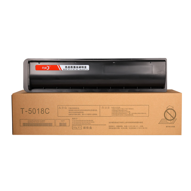 彩格适用东芝T-5018c粉盒e-STUDIO 2518a 3018a复印机硒鼓3518a 4518A 5018A墨粉盒Toshiba 4518AG打印机
