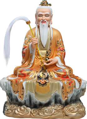 锵锵陶瓷精工彩绘祥云三清摆件
