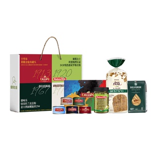 【春节礼盒】意大利四品牌卡里布金枪鱼+谷物面包+意大利面+青酱