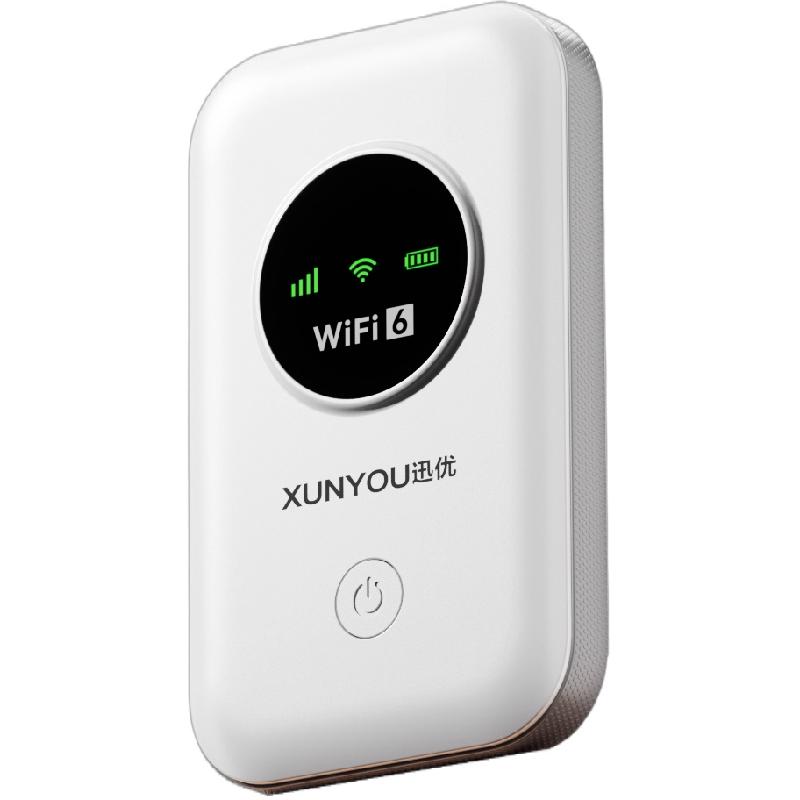 顺丰包邮】随身wifi2026新款移动随身无线wifi无限速无线网络流量高速全国通用wifi6免插卡4g流量网卡便携式