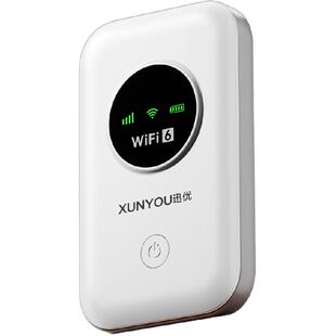 顺丰包邮】随身wifi2025新款移动随身无线wifi无限速无线网络流量高速全国通用wifi6免插卡4g流量网卡便携式