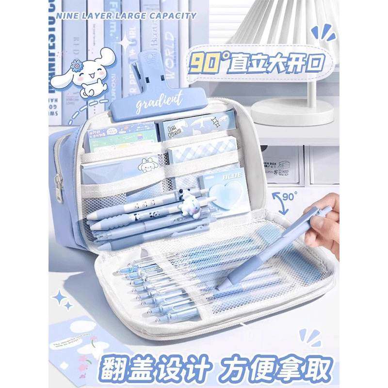 9层大容量笔袋小学初中生设计小多功能文具高新款众感2025值袋颜