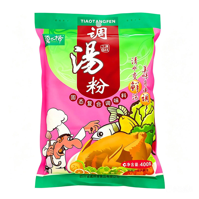 真之格调汤粉调味料 桂林米线过桥米线东北米线汤粉调高汤色奶白