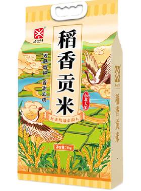 五米常香稻香贡米新米