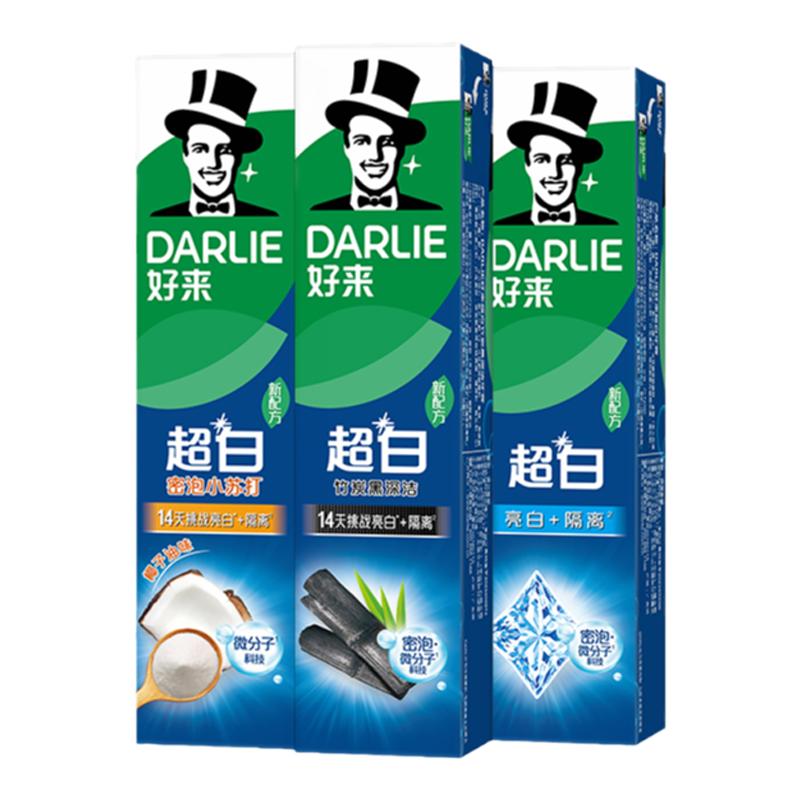 好来黑人含氟清新口气大容量牙膏