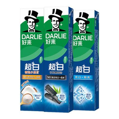 好来黑人含氟清新口气大容量牙膏