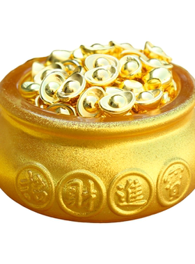 套装到手200个元宝+聚宝盆