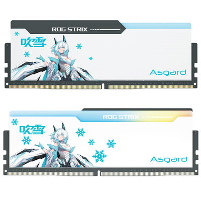 阿斯加特DDR4台式机吹雪内存条
