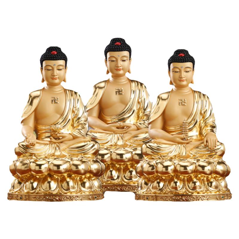 黄铜三宝佛像家用佛堂供奉摆件