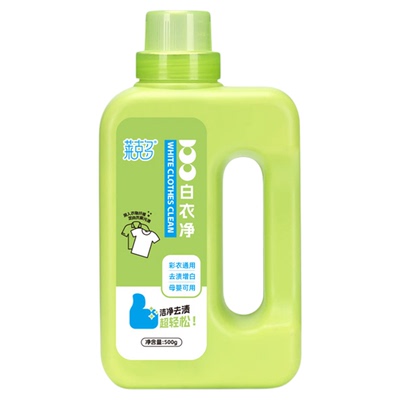 白衣卫士浸泡去黄去渍去霉增艳