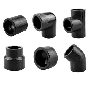 PE管配件自来水管热熔接头75 90 110快接异径直接三通弯头pe管件