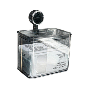 吸盘纸巾盒卫生间厕纸盒壁挂式免打孔浴室防水抽纸盒放卷纸置物架