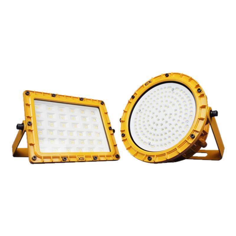 LED防爆灯仓库厂房投光灯泛光其它灯具灯饰