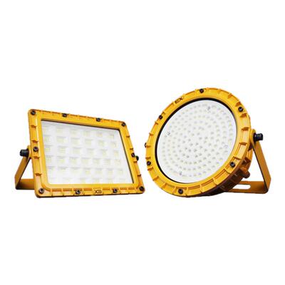 LED防爆灯仓库厂房投光灯泛光石油化工车间防腐工业照明应急射灯