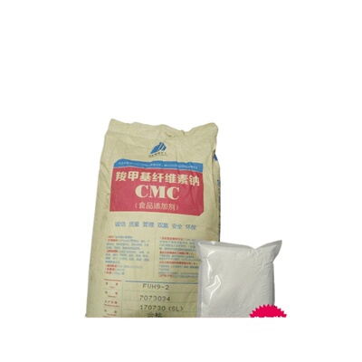 粘合剂食品级增稠剂羧甲基纤维素