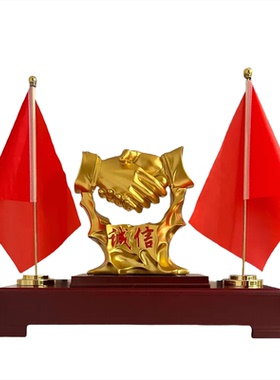 红旗摆件企业老板办公室装饰