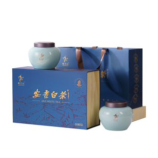 安吉白茶2025新茶明前特级绿茶高档茶叶官方旗舰店正品青瓷礼盒装