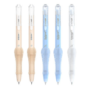 根号三弹性减负中性笔回弹速干黑色0.5mmST头按动式CST头中小学生考试刷题用笔日常书写用办公签字笔用品