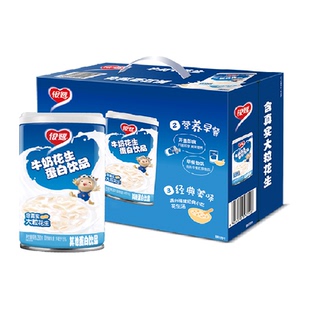 银鹭牛奶花生280g*12罐古早味花生汤节日礼盒含花生颗粒花生牛奶