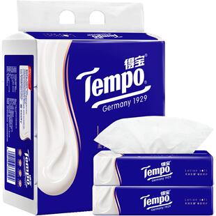 Tempo/得宝保湿纸巾lotion母婴鼻敏感云柔巾4层乳霜纸巾