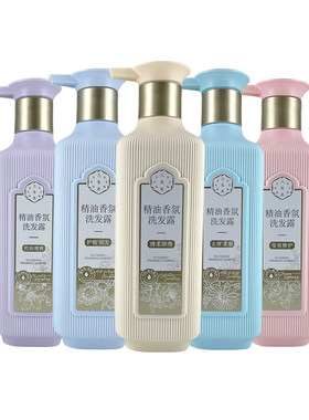 百雀羚三生花精油香氛洗发水