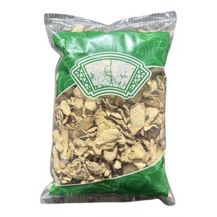 安国中药材市场 云南罗平生干姜片 正品小黄姜片老姜片食用泡姜茶
