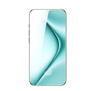 大集汇适用华为PURA70钢化膜Mate80防窥膜p50手机膜P30全屏mate60/50E指纹解锁识别30防摔新款mate70保护贴膜