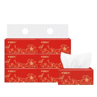 幸福阳光4层100抽6包抽纸喜庆实惠装面巾餐巾纸酒宴专用太阳纸业