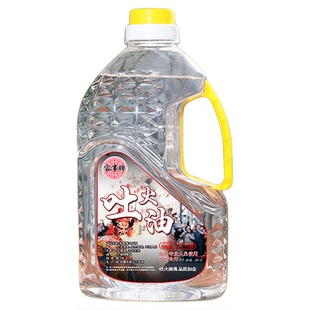 川剧变脸专业吐火油专用油喷火油表演道具喷火油安全无毒舞台演出