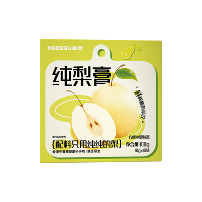 HEESSU赫塑纯梨膏100g/盒10袋四季独立包装无添加冲饮不腻小包装