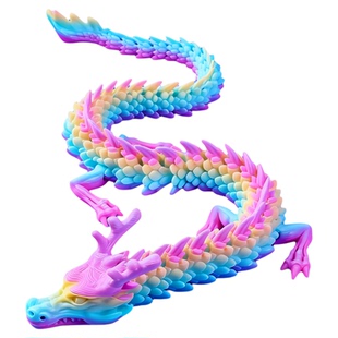 夜光龙3d打印龙中国大号水族箱造景仿真儿童玩具创意摆件桌面礼物