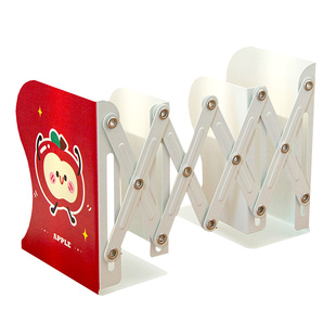 【稳固不易倒】小槑同学 金属可伸缩书立苹果书架挡板学生儿童书架桌面收纳防倒固定夹课本置物架放书支架