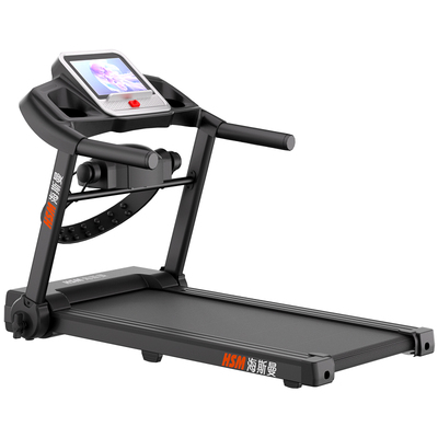 HSM海斯曼跑步机家用款小型家用跑步机可爬坡减震垫可折叠走步机