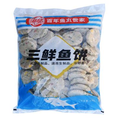 海欣三鲜鱼饼麻辣烫早点小吃