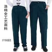 Пост и телекоммуникации зеленая осень и зима