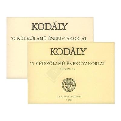 柯达伊55首二声部练习上下部