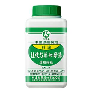 科达桂枝芍药知母汤中成药祛风散寒除湿通络类风湿性关节炎关节痛