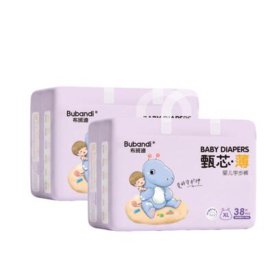 布班迪拉拉裤超薄夜用防漏大吸量